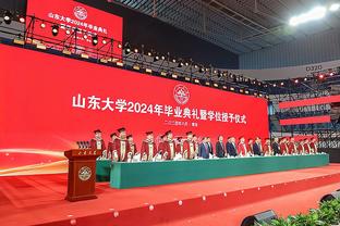 梅西当选2023年世界足球先生！王涛：离大谱，因凡蒂诺你是想进去吗？